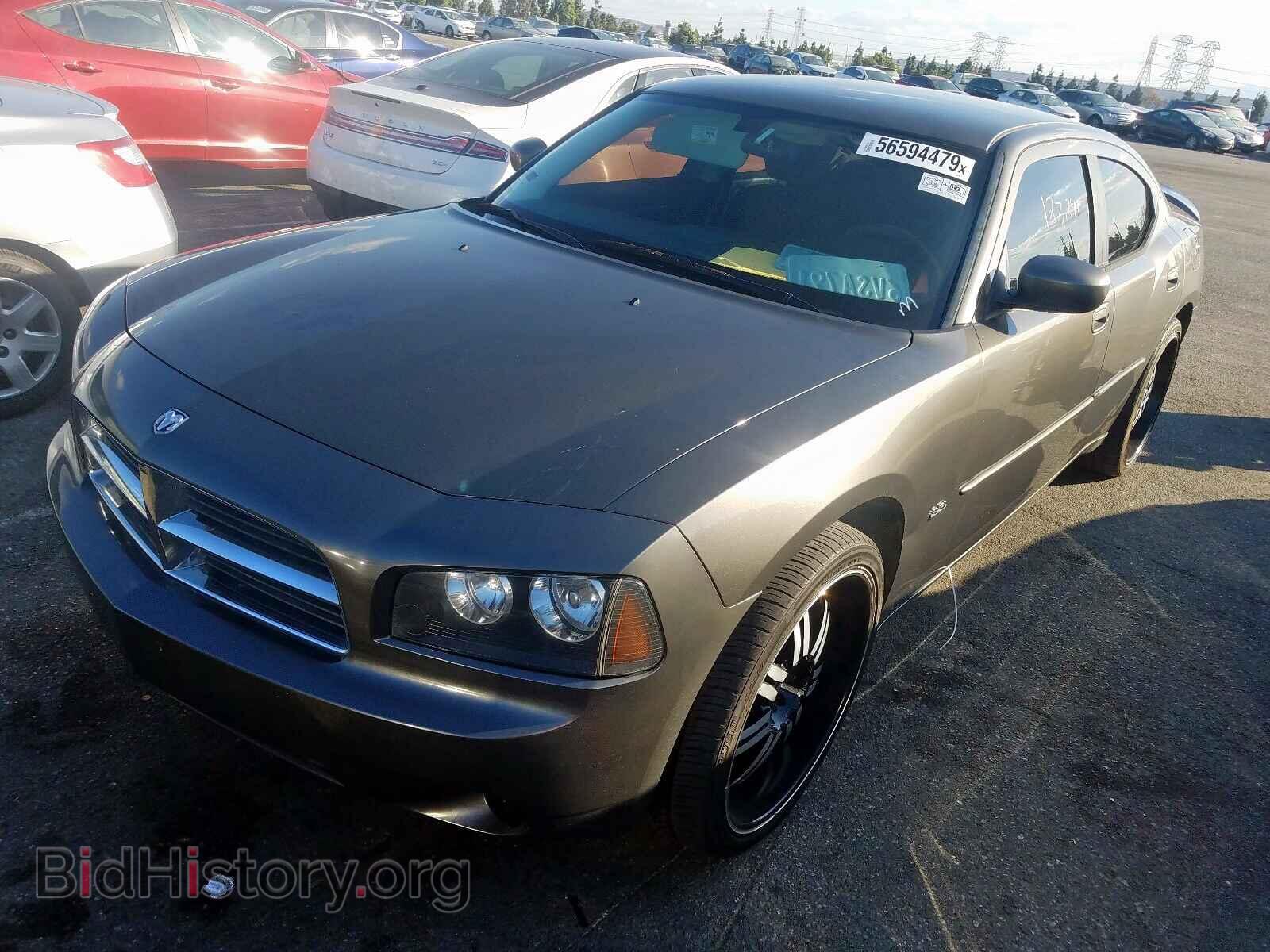 2010 DODGE CHARGER - VIN: 2B3CA3CV0AH226489 - Фото 2