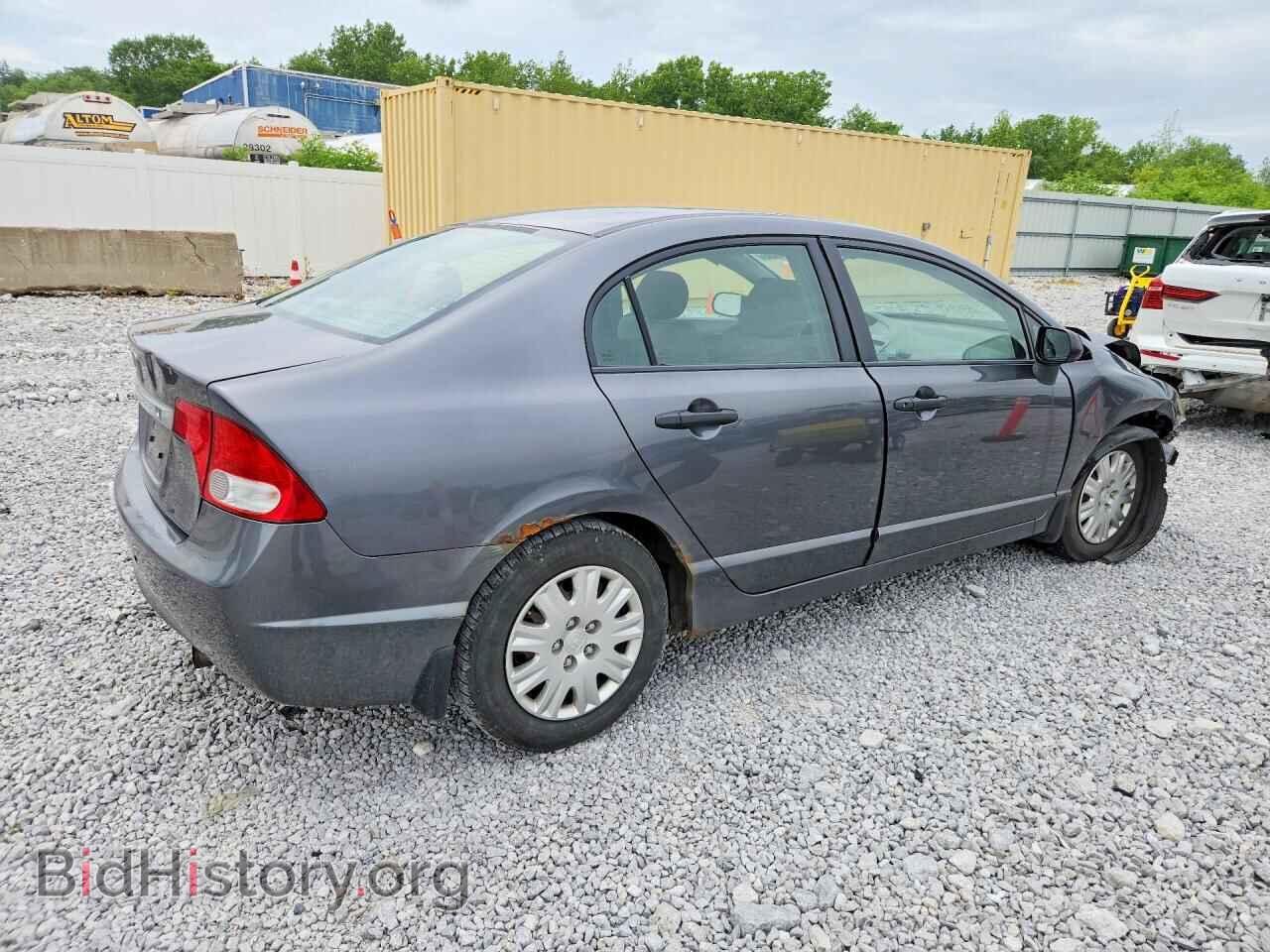 2009 HONDA CIVIC - VIN: 2HGFA16309H329774 - Фото 3
