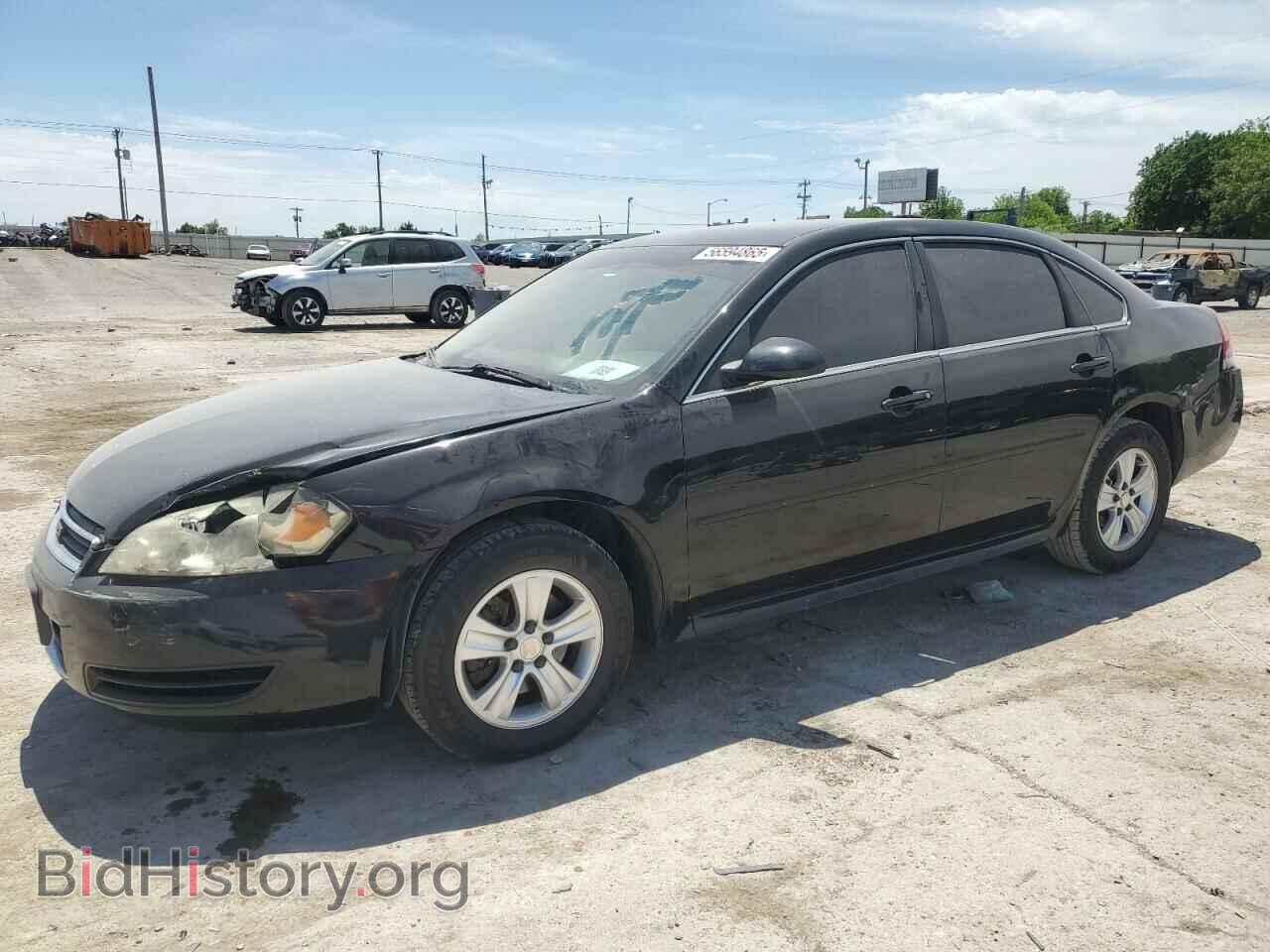 Photo 2G1WA5E3XE1137233 - CHEVROLET IMPALA 2014