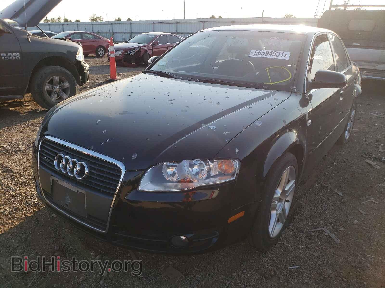 2007 AUDI A4 - VIN: WAUDF78E47A225354 - Фото 2
