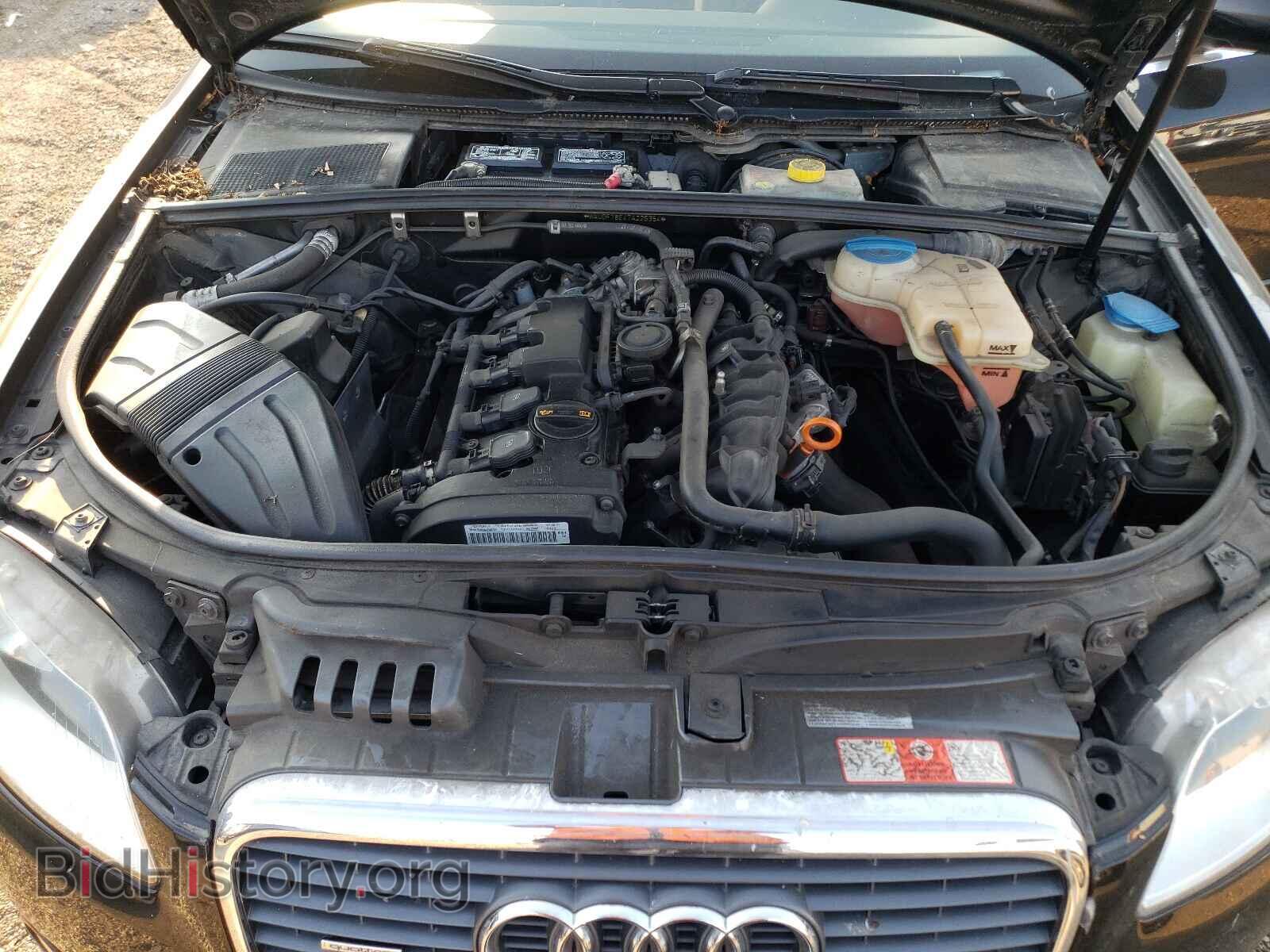2007 AUDI A4 - VIN: WAUDF78E47A225354 - Фото 7