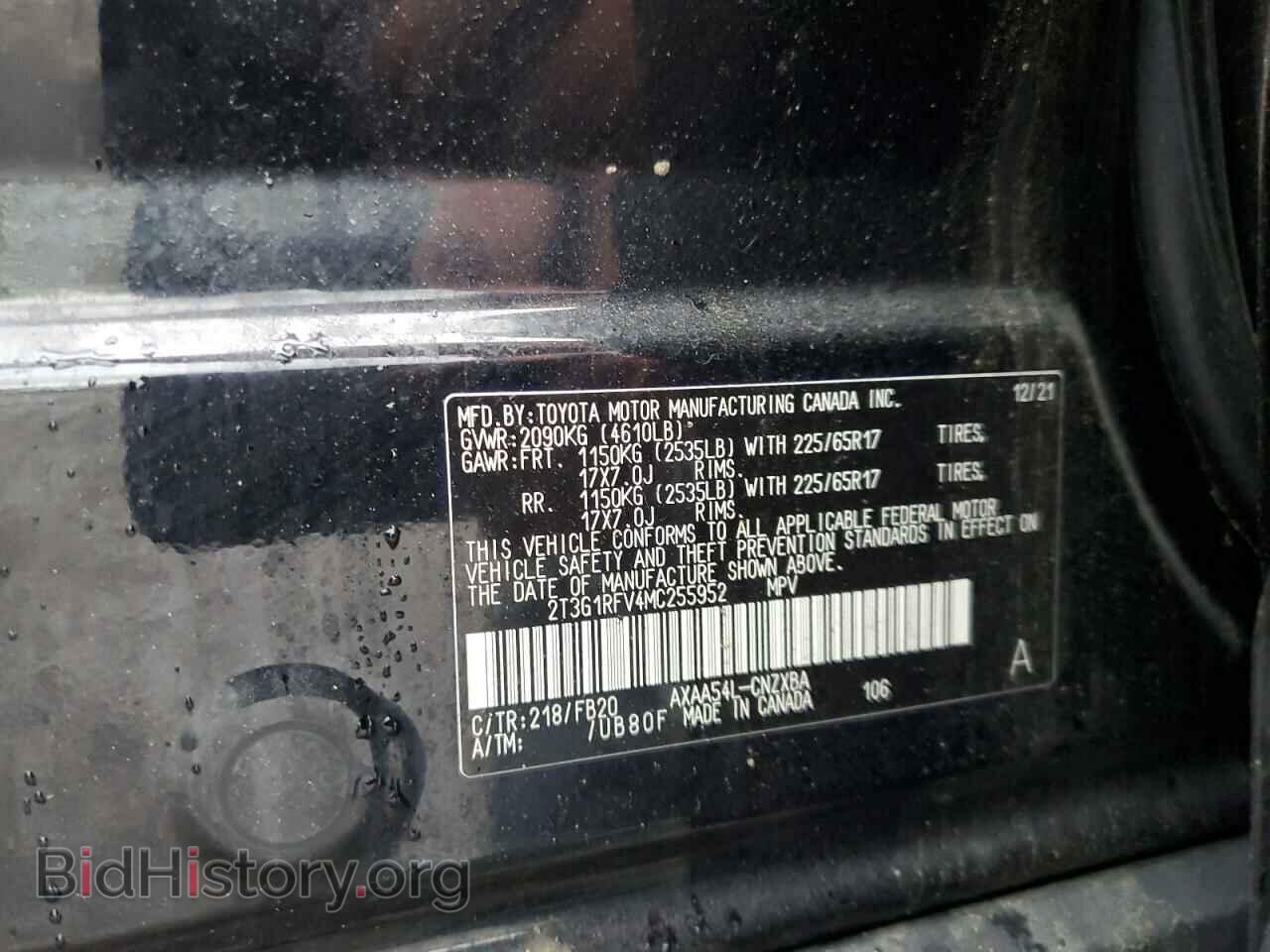 2021 TOYOTA RAV4 - VIN: 2T3G1RFV4MC255952 - Фото 13
