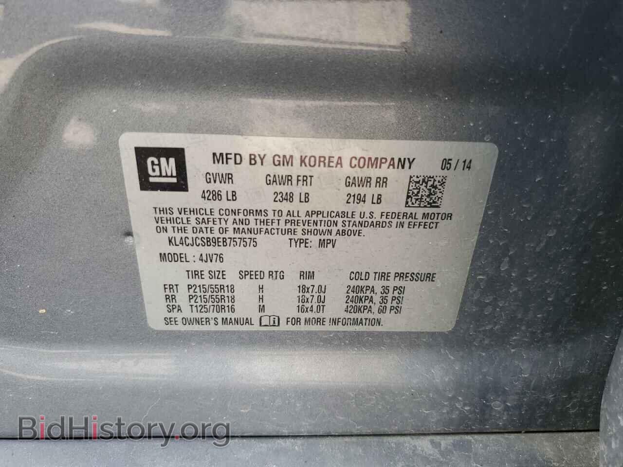 2014 BUICK ENCORE - VIN: KL4CJCSB9EB757575 - Фото 13