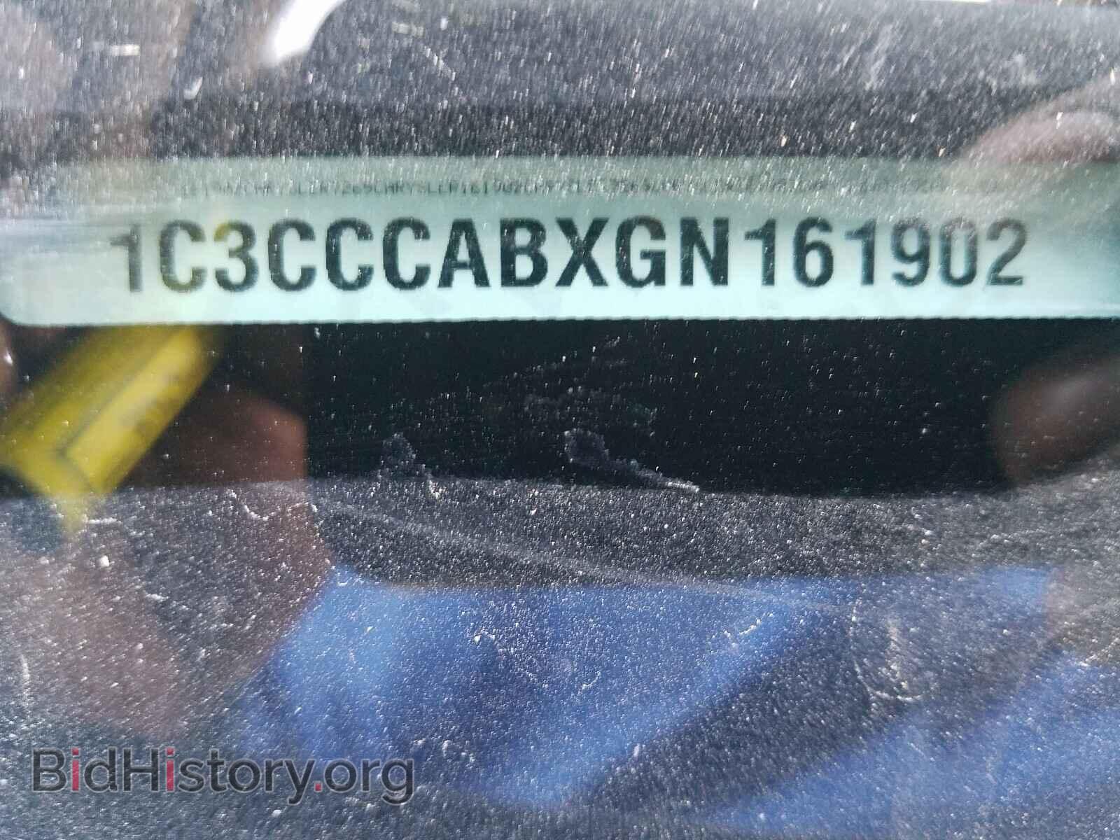 2016 CHRYSLER 200 - VIN: 1C3CCCABXGN161902 - Фото 10