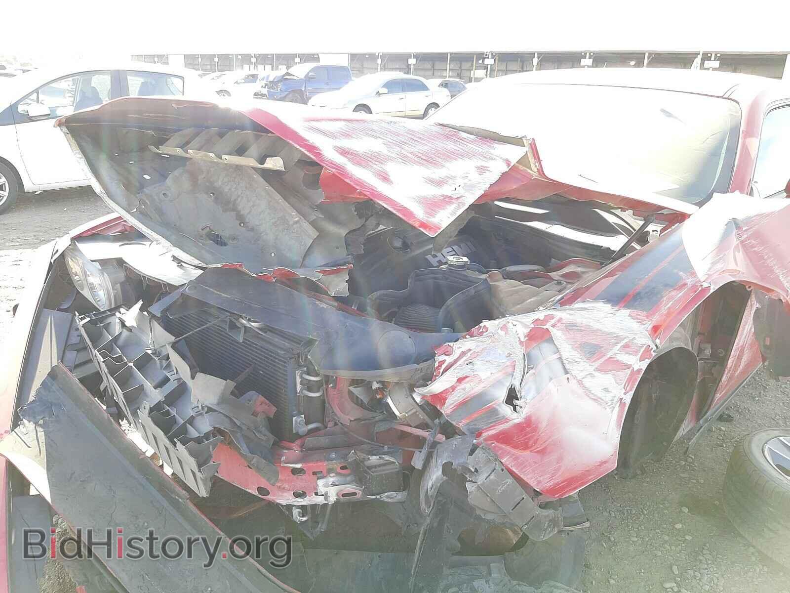 2012 DODGE CHALLENGER - VIN: 2C3CDYBTXCH124997 - Фото 9