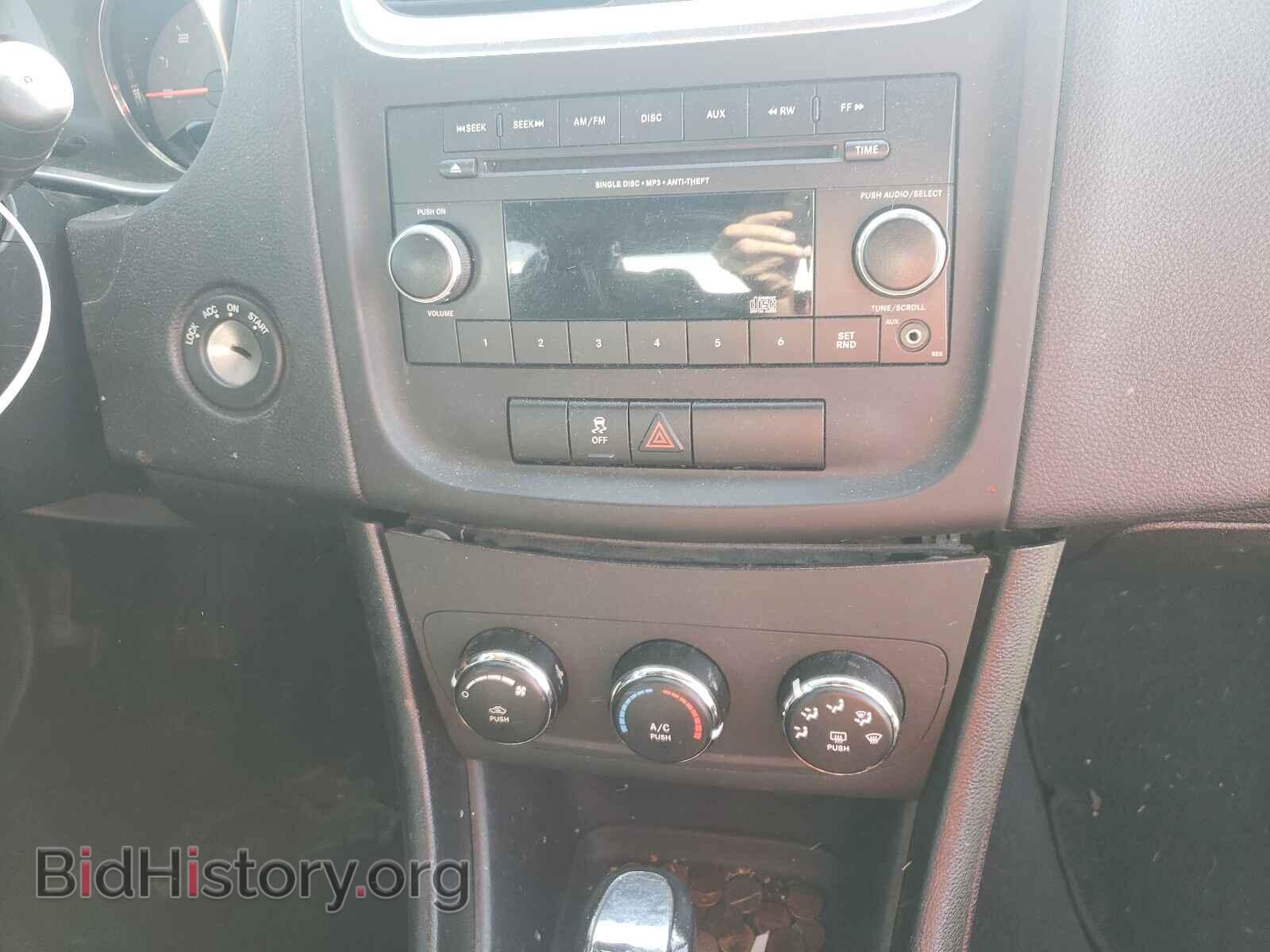2013 DODGE AVENGER - VIN: 1C3CDZAB9DN537159 - Фото 9
