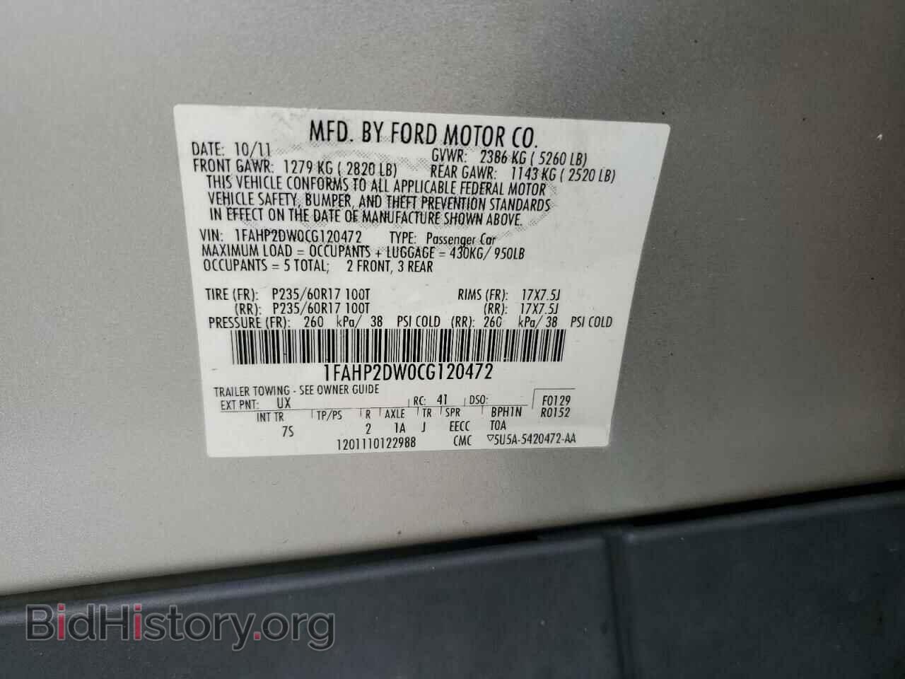 2012 FORD TAURUS - VIN: 1FAHP2DW0CG120472 - Фото 12
