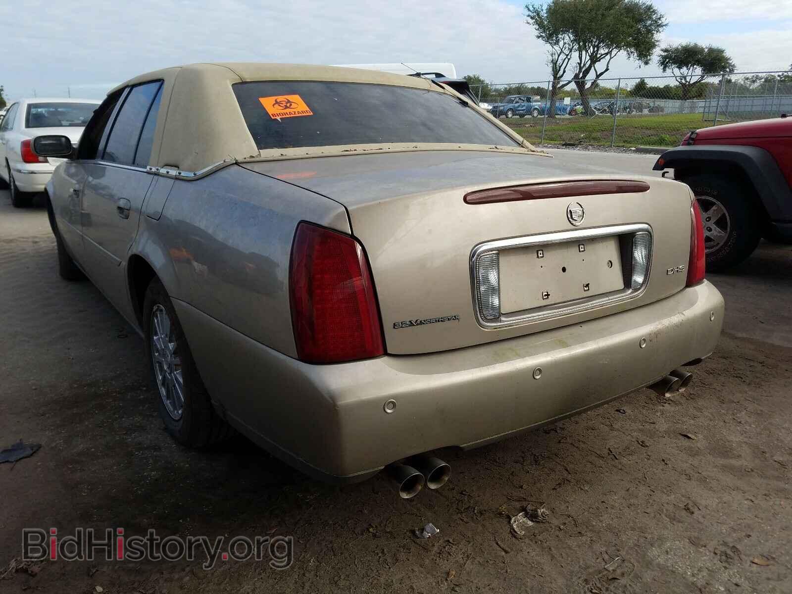 2003 CADILLAC DEVILLE - VIN: 1G6KE54Y83U252960 - Фото 3