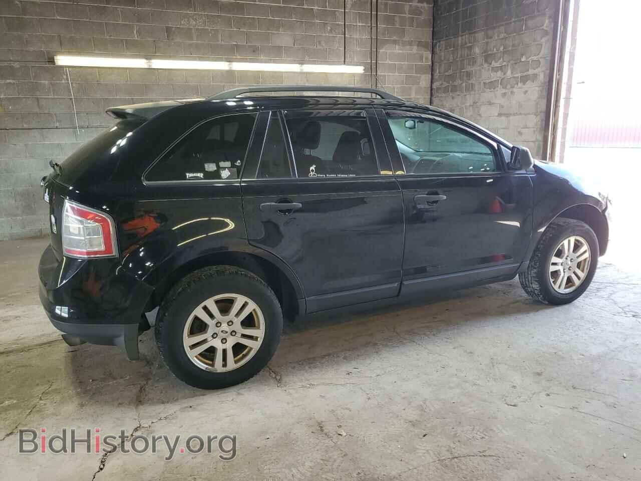 2008 FORD EDGE - VIN: 2FMDK36C98BB05544 - Photo 3