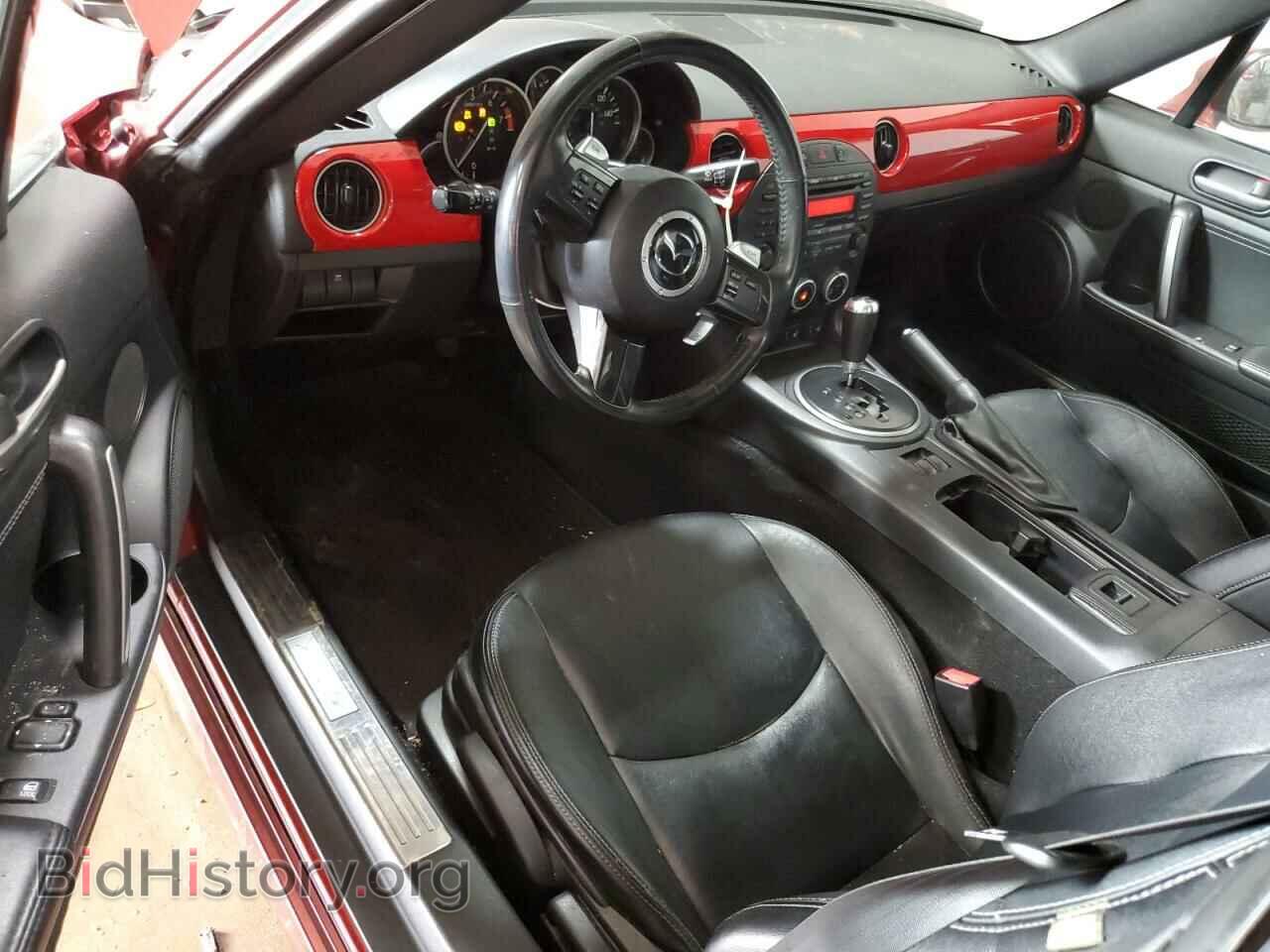 2014 MAZDA MX5 - VIN: JM1NC2PFXE0236603 - Photo 8