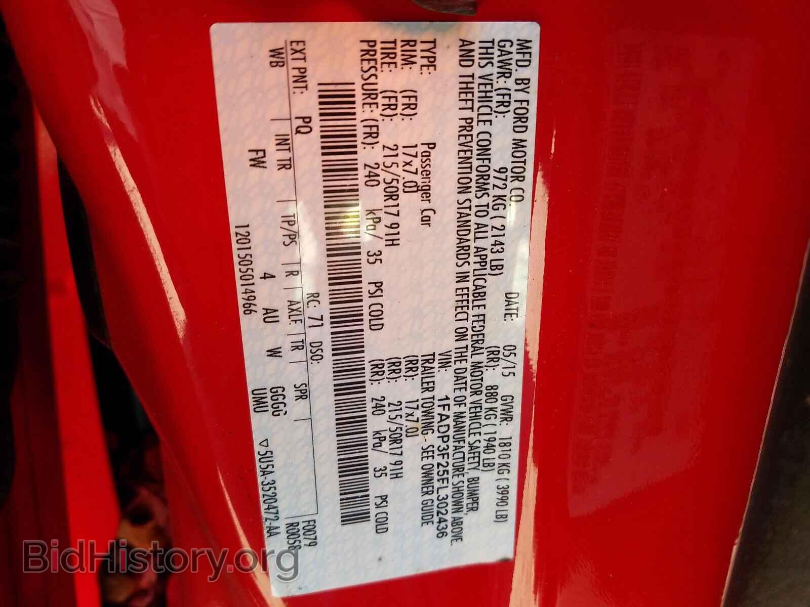 2015 FORD FOCUS - VIN: 1FADP3F25FL302436 - Фото 10