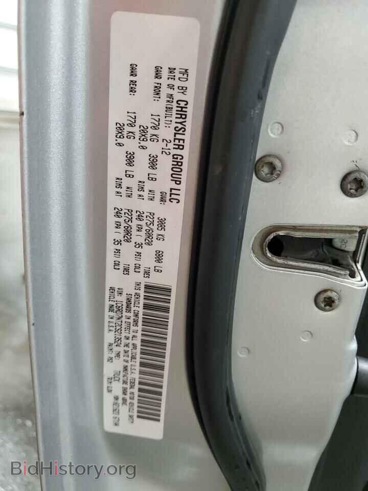 2012 DODGE RAM 1500 - VIN: 1C6RD7NT2CS213524 - Photo 12