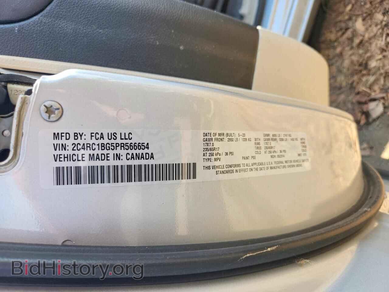 2023 CHRYSLER PACIFICA - VIN: 2C4RC1BG5PR566654 - Photo 13