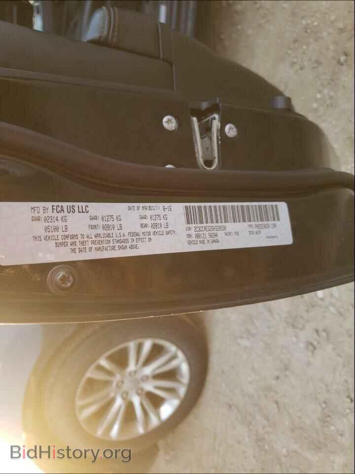 2016 CHRYSLER 300 - VIN: 2C3CCAEG2GH320530 - Фото 10