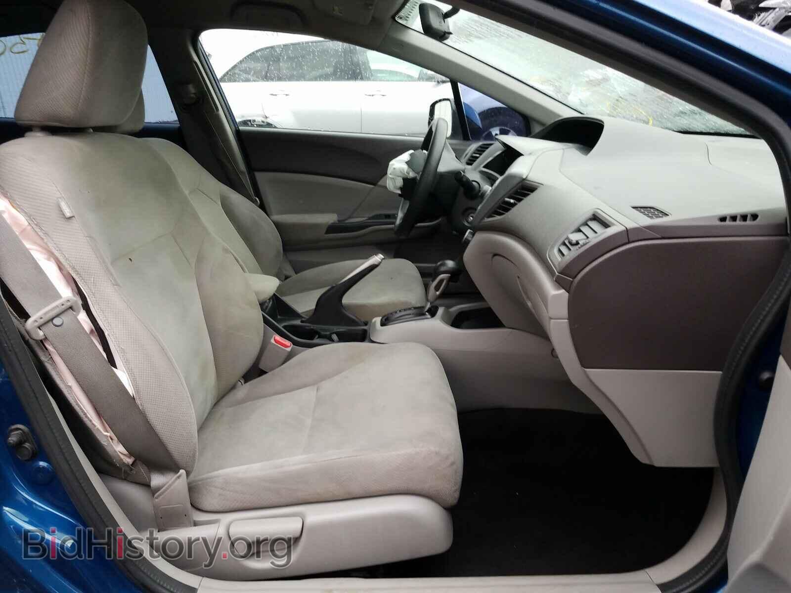 2012 HONDA CIVIC - VIN: 2HGFB2F58CH579677 - Photo 5