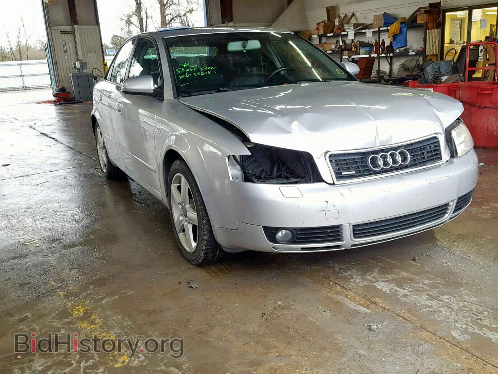 Фотография WAULC68E45A083244 - AUDI A4 2005