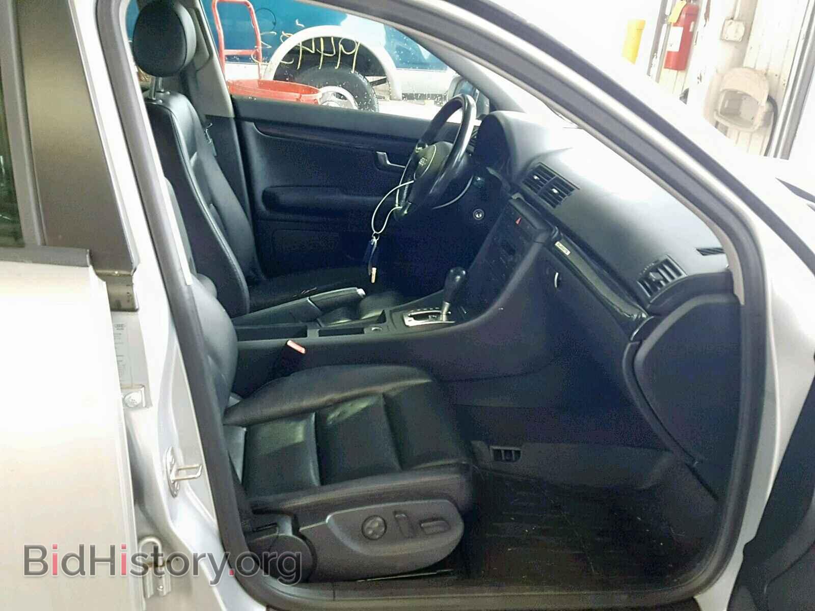 2005 AUDI A4 - VIN: WAULC68E45A083244 - Фото 5