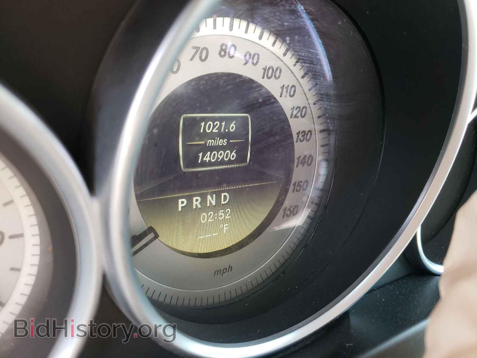 2012 MERCEDES-BENZ C-CLASS - VIN: WDDGJ4HB7CF790848 - Фото 8
