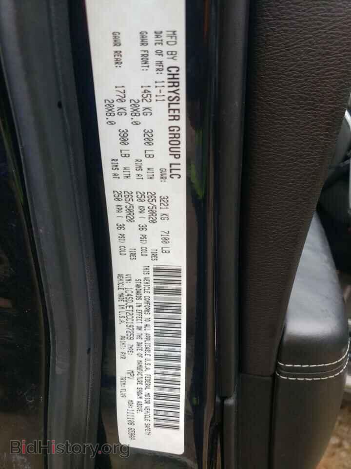 2012 DODGE DURANGO - VIN: 1C4SDJET2CC197259 - Фото 10