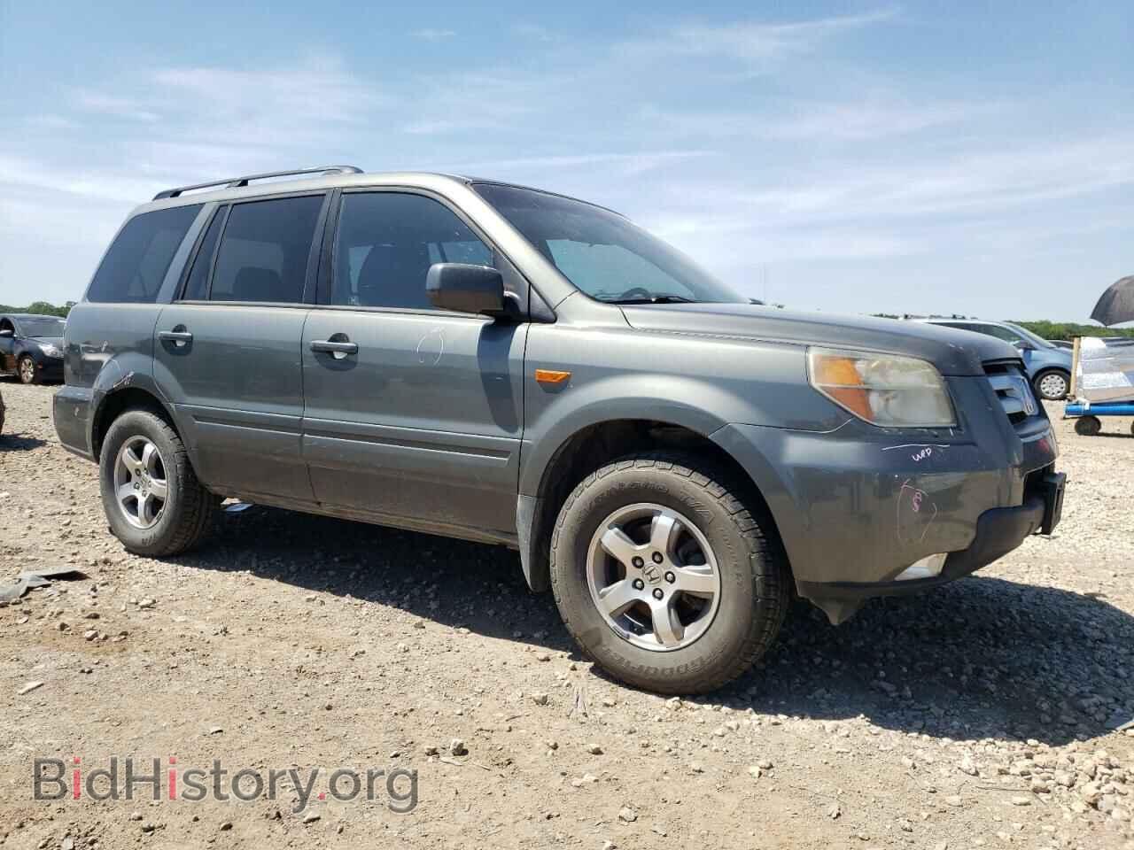 2008 HONDA PILOT - VIN: 5FNYF28528B014279 - Фото 4