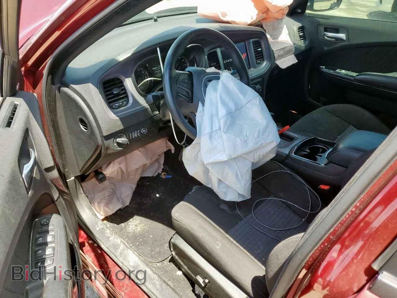 2023 DODGE CHARGER - VIN: 2C3CDXHG0PH683064 - Photo 8