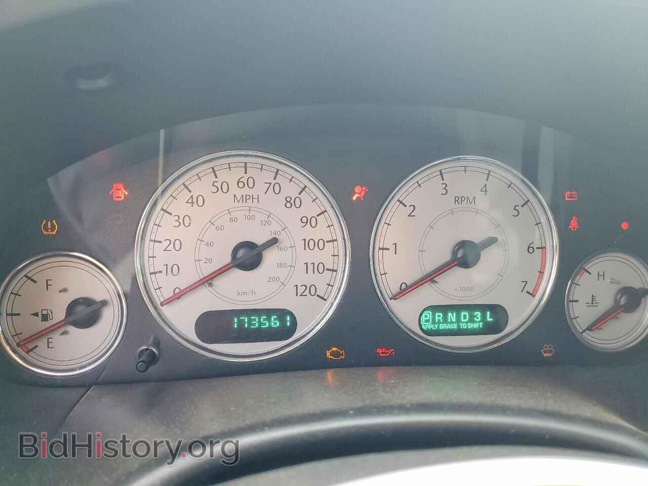 2005 CHRYSLER MINIVAN - VIN: 2C8GP64L25R202495 - Фото 9