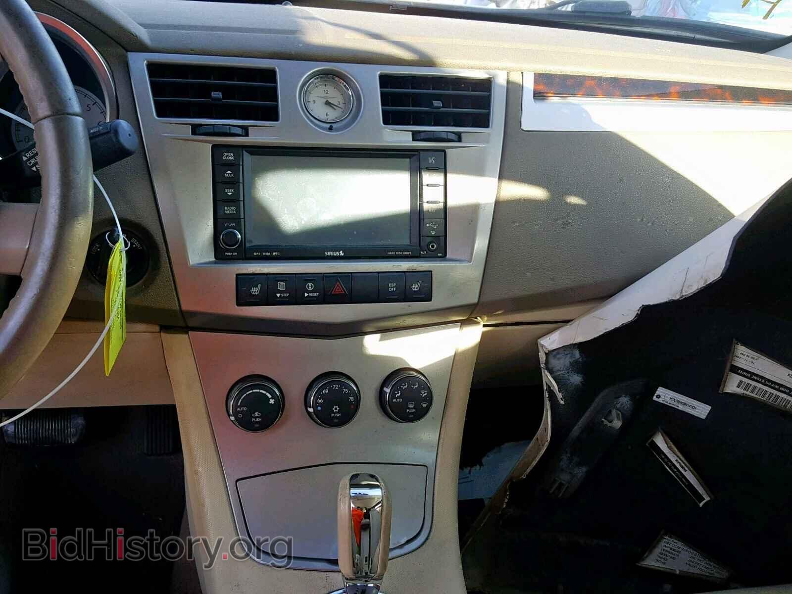 2008 CHRYSLER SEBRING - VIN: 1C3LC65M38N147824 - Фото 9