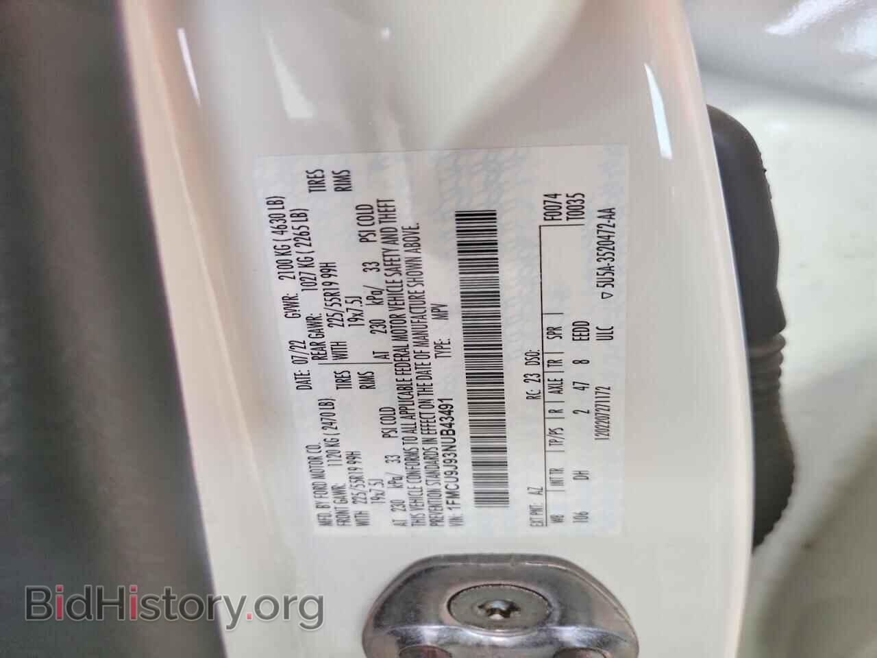 2022 FORD ESCAPE - VIN: 1FMCU9J93NUB43491 - Фото 12
