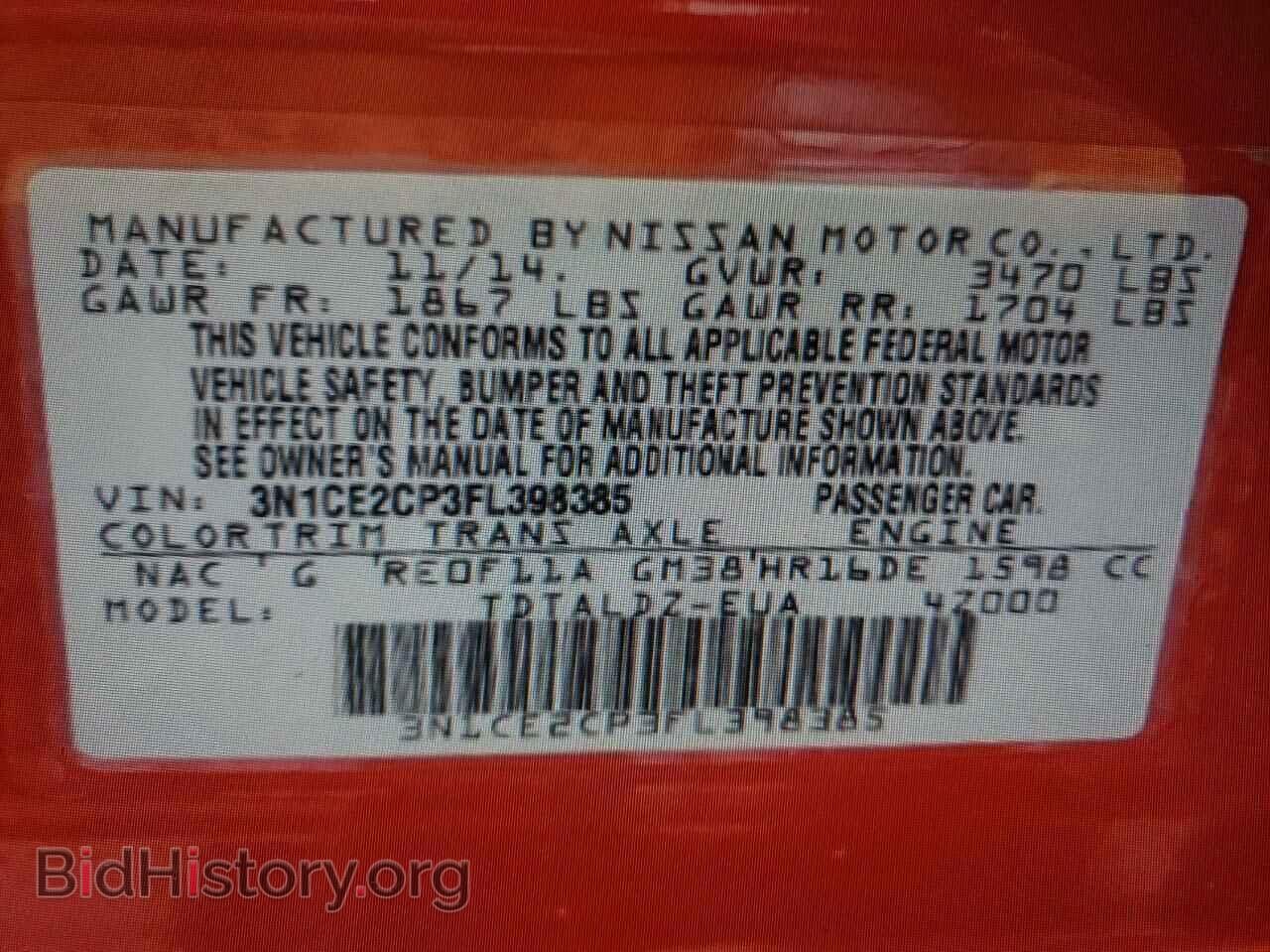 2015 NISSAN VERSA - VIN: 3N1CE2CP3FL398385 - Фото 10
