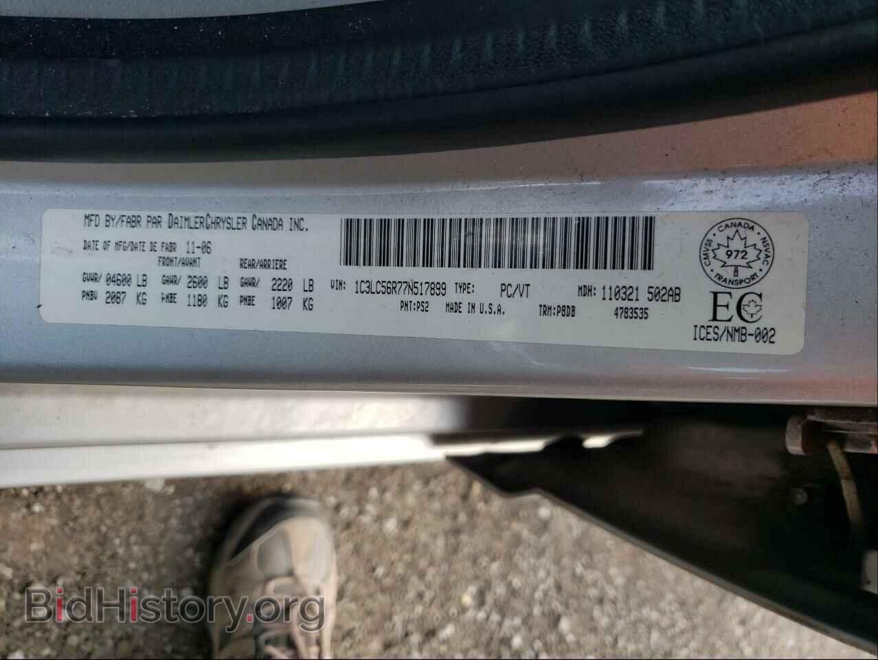 2007 CHRYSLER SEBRING - VIN: 1C3LC56R77N517899 - Фото 10