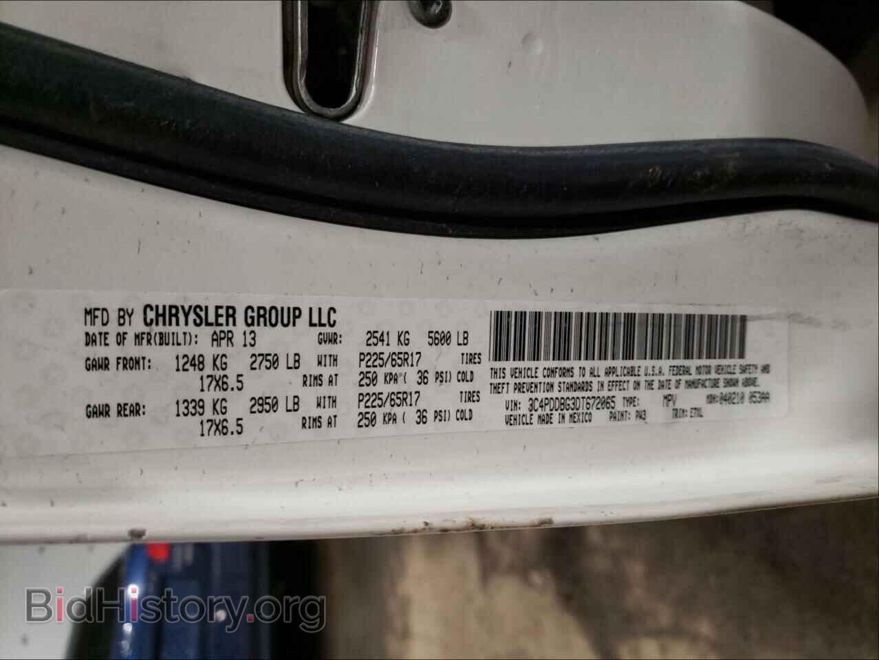2013 DODGE JOURNEY - VIN: 3C4PDDBG3DT672065 - Фото 10