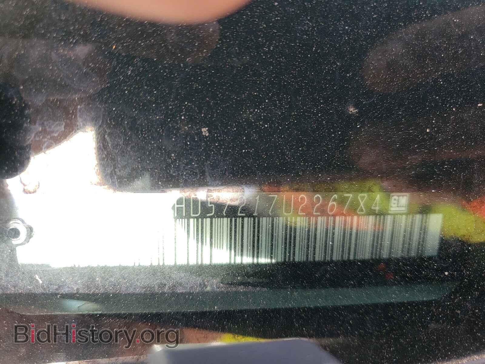 2007 BUICK LUCERNE - VIN: 1G4HD57217U226784 - Фото 10