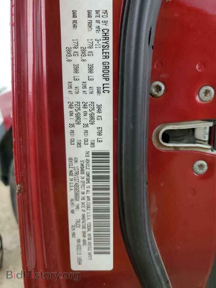 2011 DODGE All Models - VIN: 1D7RV1GT4BS658660 - Photo 12