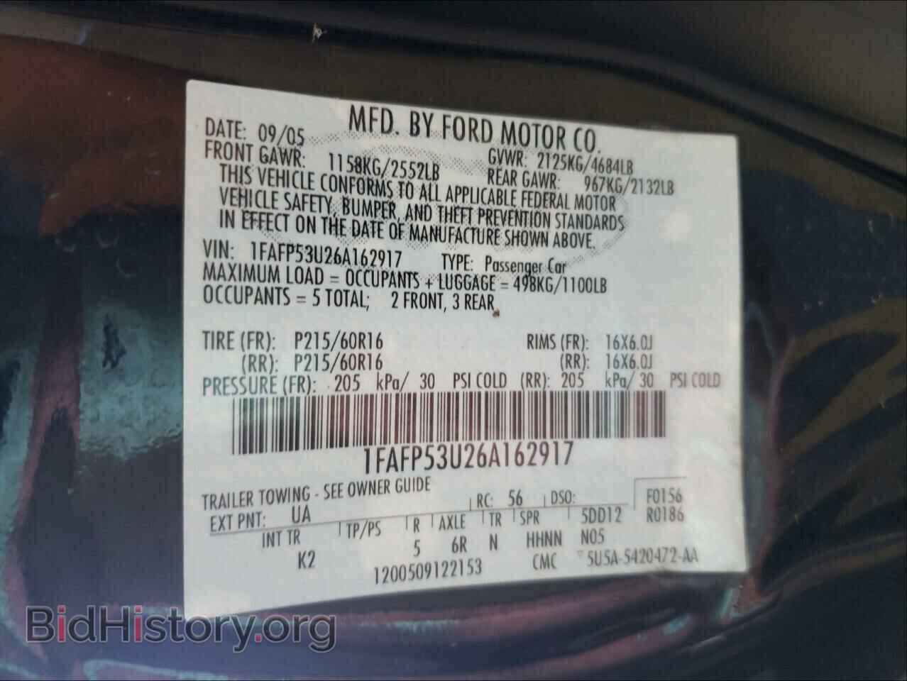 2006 FORD TAURUS - VIN: 1FAFP53U26A162917 - Photo 10