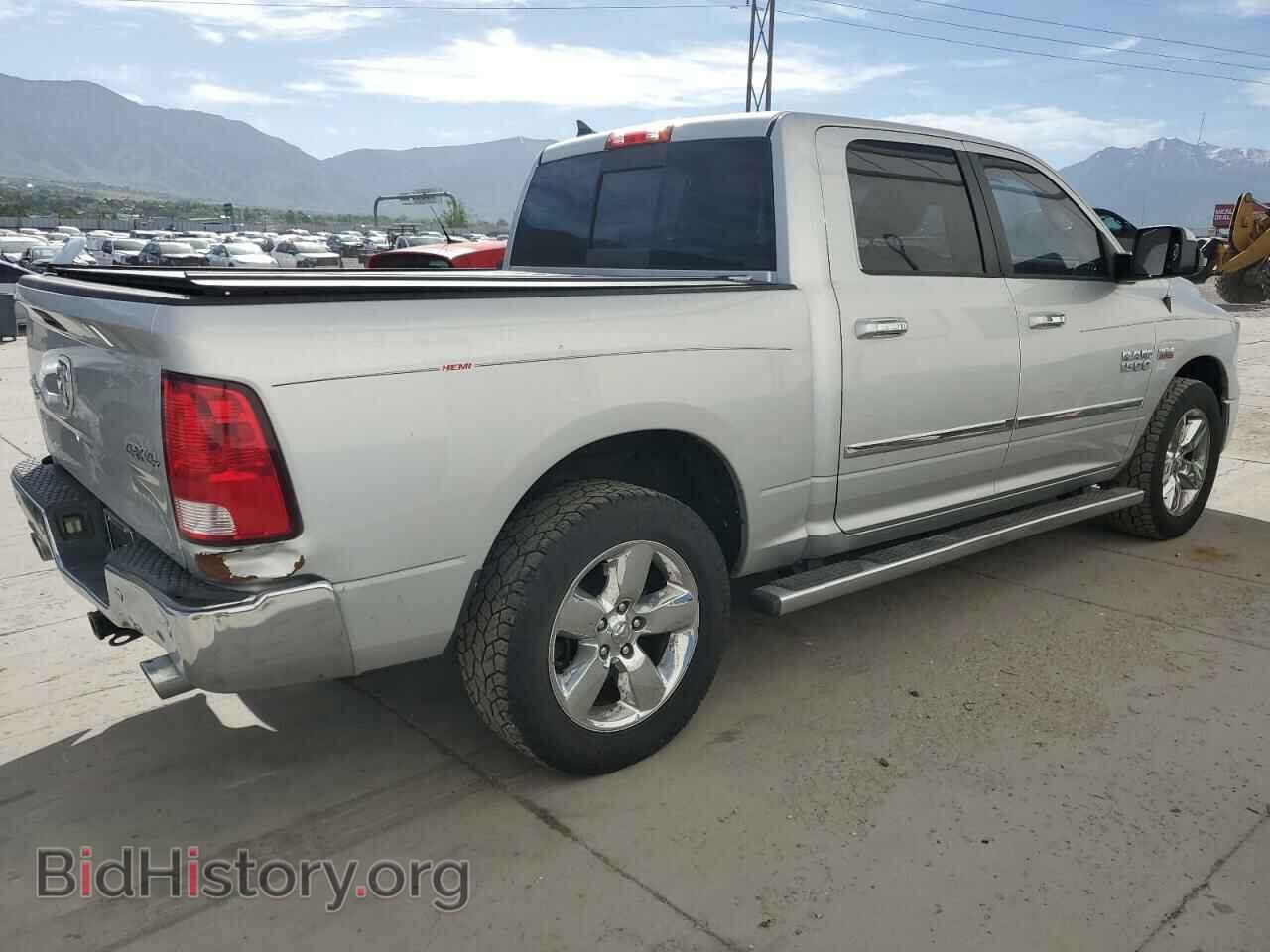 2014 RAM 1500 - VIN: 1C6RR7LT2ES206841 - Фото 3