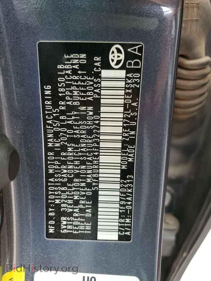 2015 TOYOTA COROLLA - VIN: 5YFBURHE4FP322740 - Фото 12