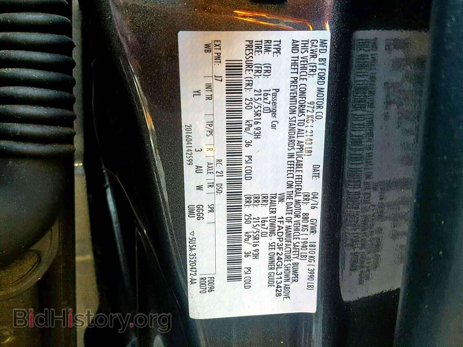 2016 FORD FOCUS - VIN: 1FADP3F24GL313428 - Photo 10