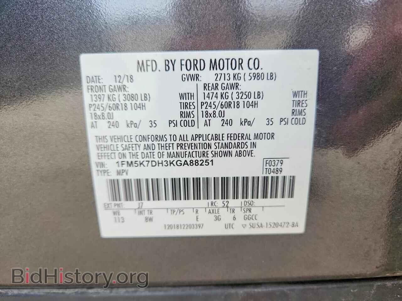 2019 FORD EXPLORER - VIN: 1FM5K7DH3KGA88251 - Фото 13