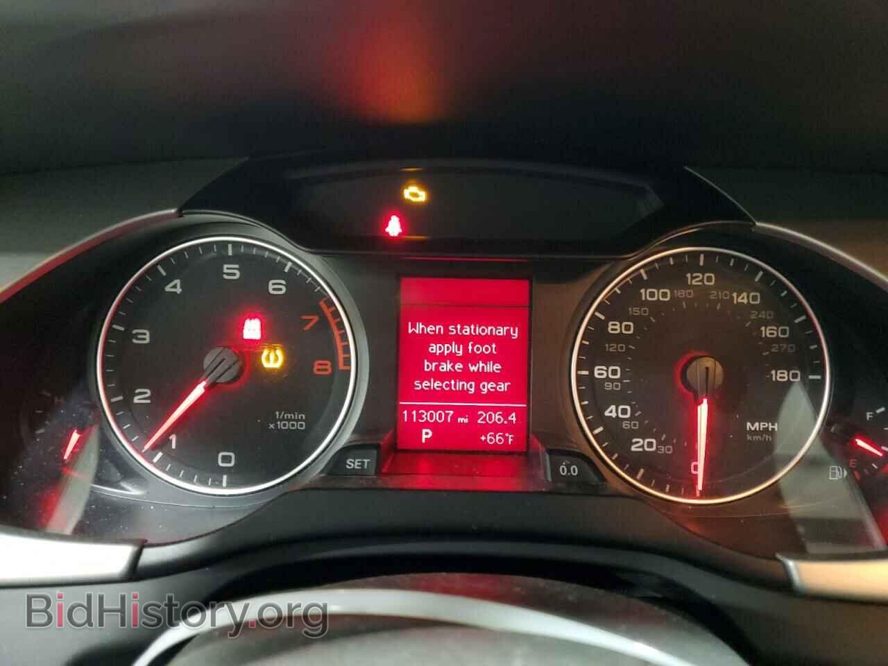2012 AUDI A4 - VIN: WAUBFAFL8CA069965 - Фото 9