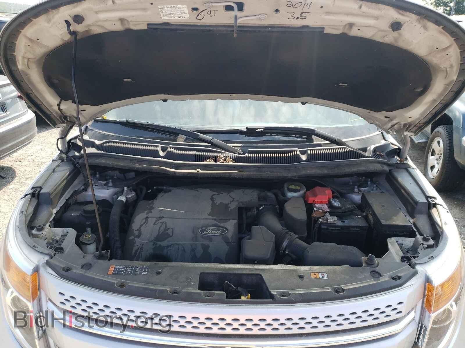 2014 FORD EXPLORER - VIN: 1FM5K7D8XEGC34715 - Photo 7