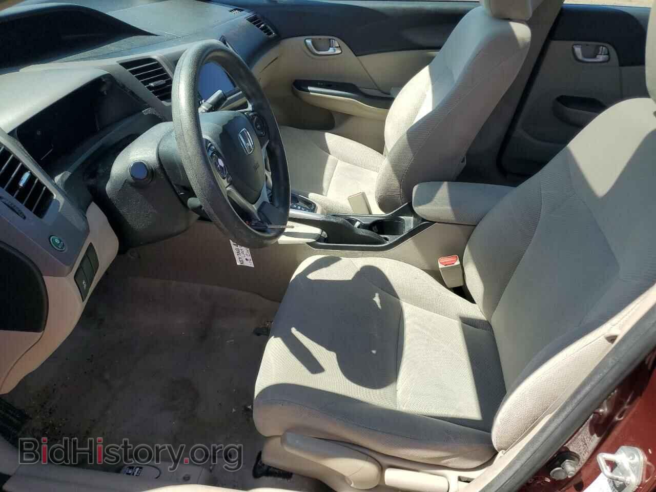 2012 HONDA CIVIC - VIN: 19XFB2F85CE034458 - Фото 7