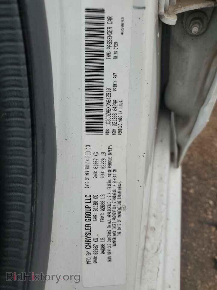 2013 DODGE AVENGER - VIN: 1C3CDZABXDN642910 - Photo 12