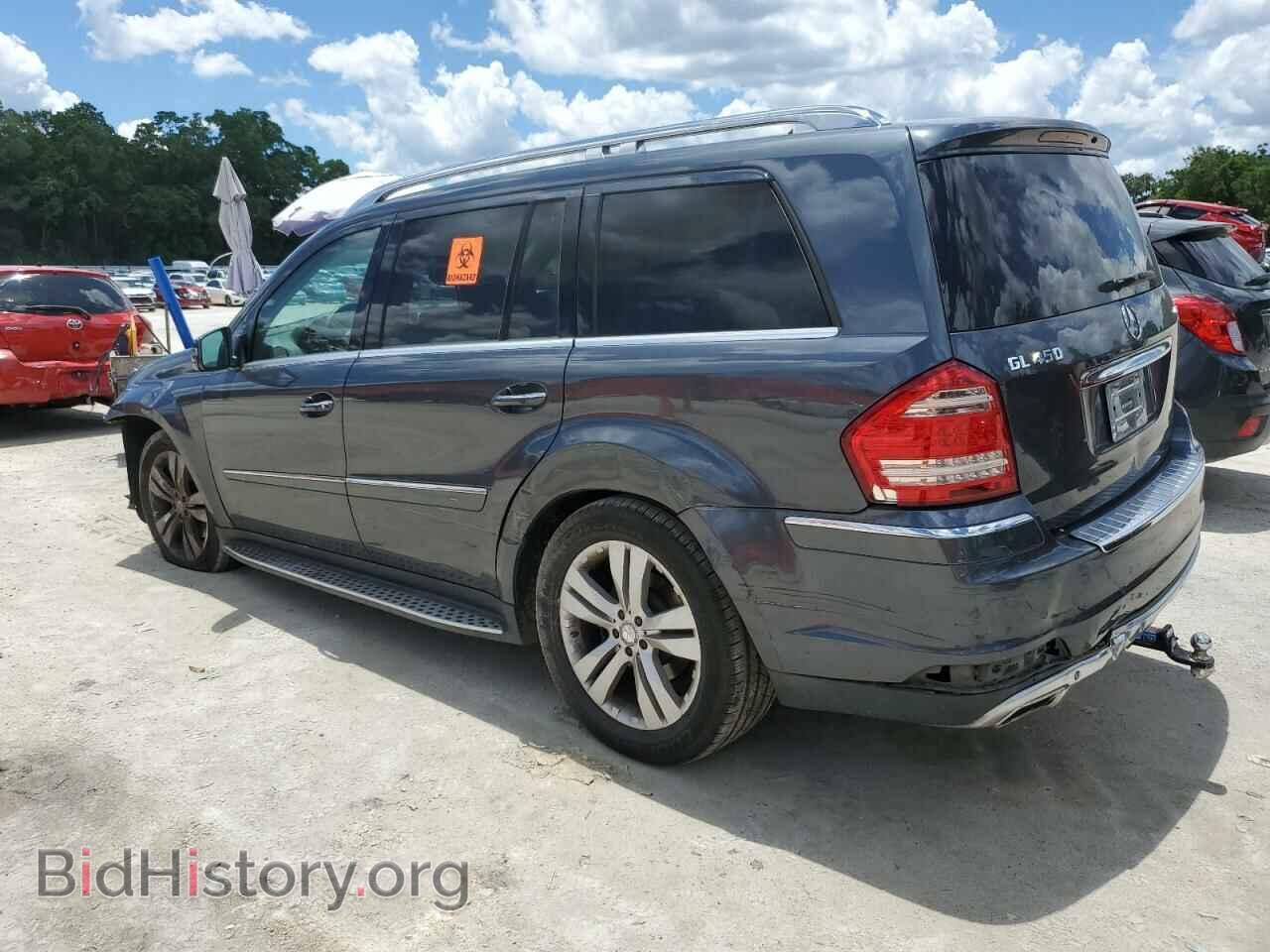 2011 MERCEDES-BENZ GL-CLASS - VIN: 4JGBF7BE4BA673620 - Фото 2
