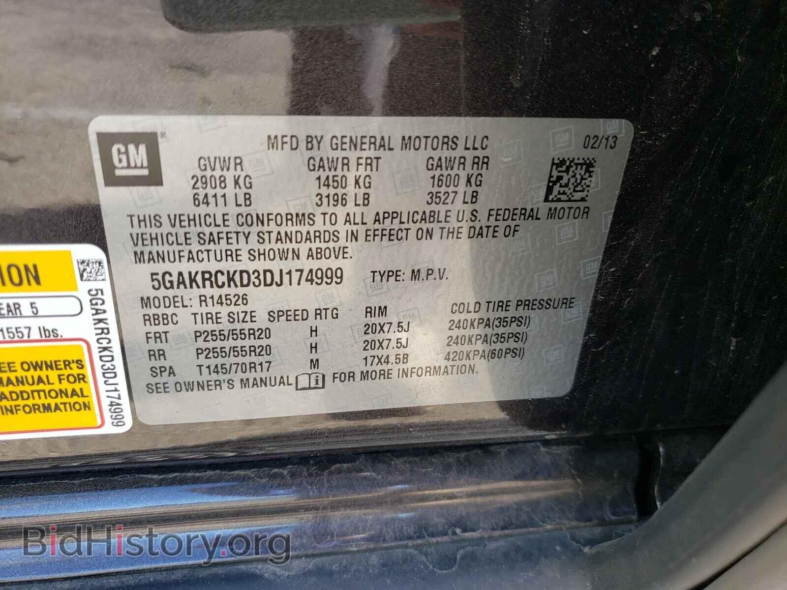 2013 BUICK ENCLAVE - VIN: 5GAKRCKD3DJ174999 - Фото 10
