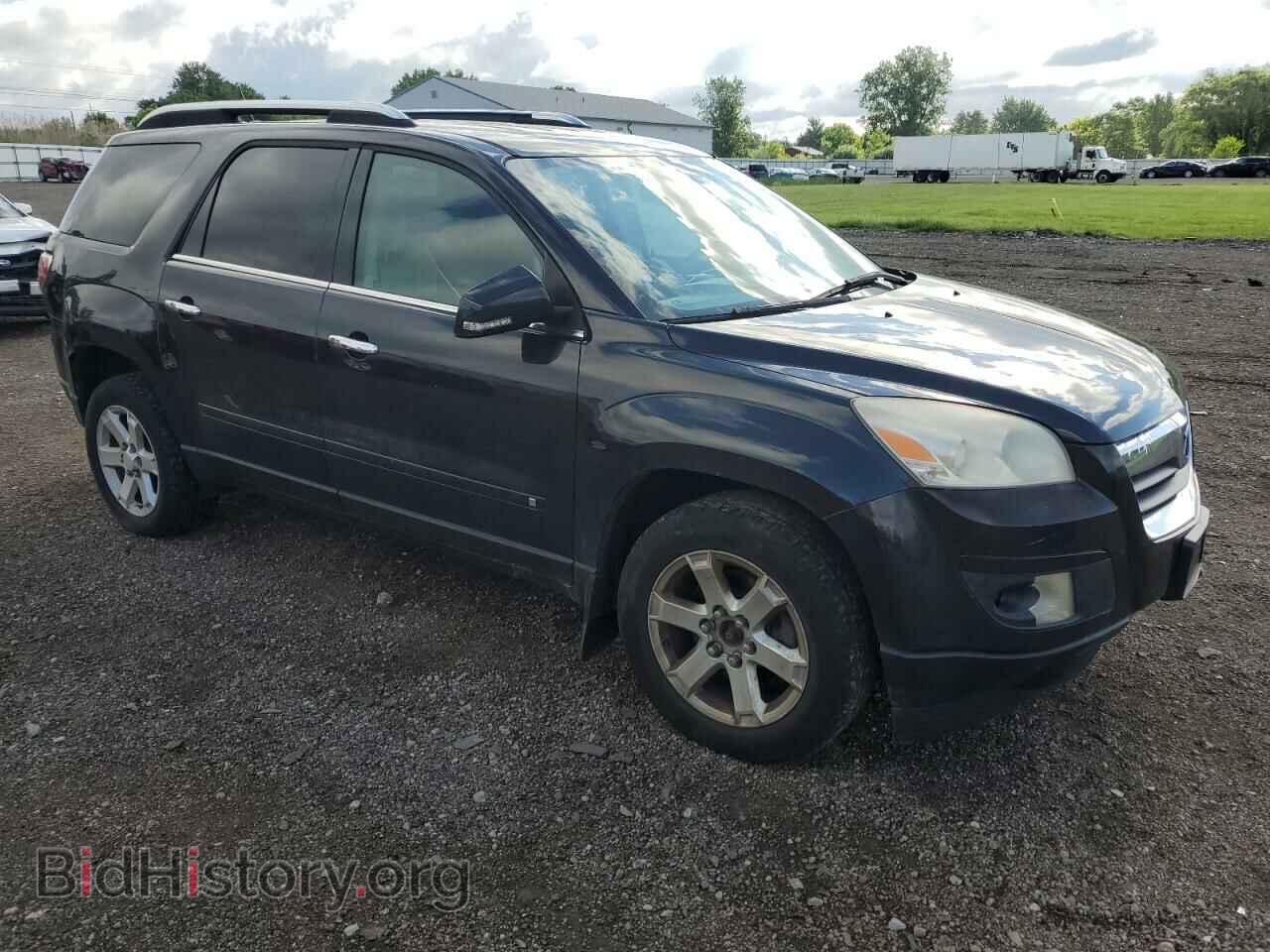 2009 SATURN OUTLOOK - VIN: 5GZEV23D39J110922 - Фото 4