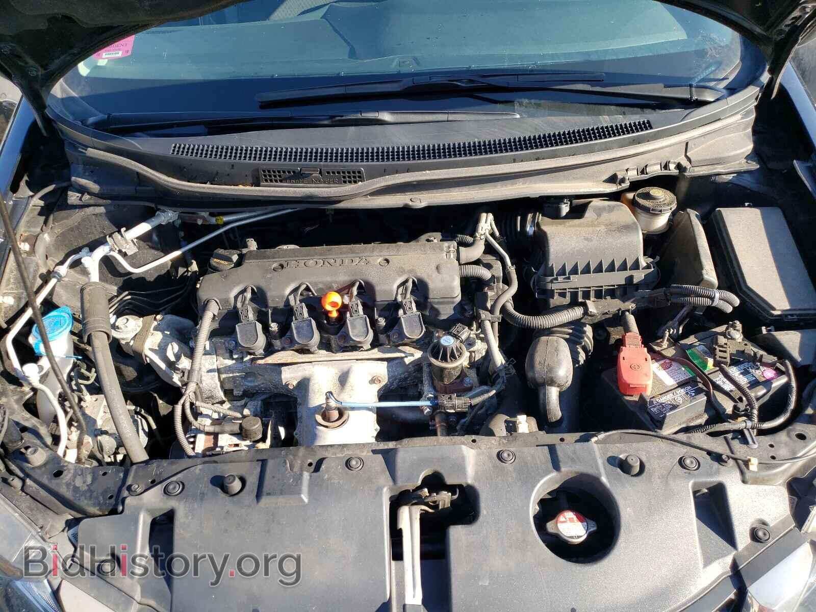 2015 HONDA CIVIC - VIN: 19XFB2F70FE295153 - Фото 7