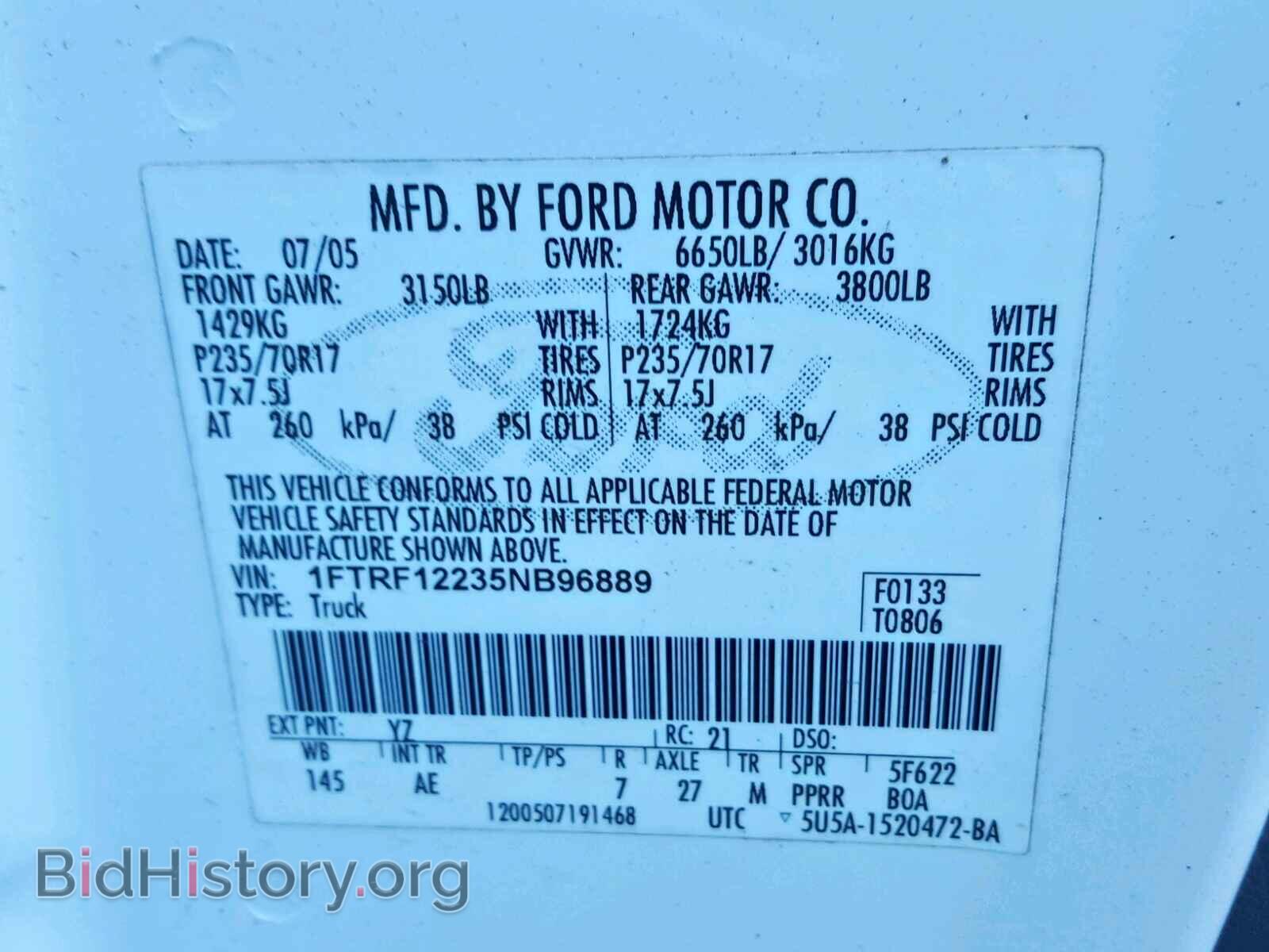 2005 FORD F150 - VIN: 1FTRF12235NB96889 - Фото 10