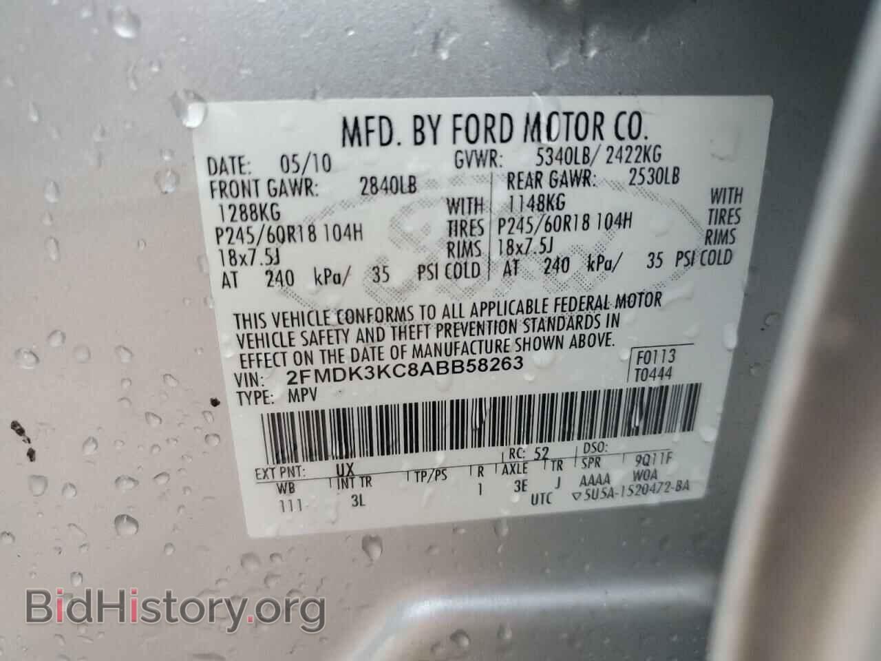 2010 FORD EDGE - VIN: 2FMDK3KC8ABB58263 - Photo 13