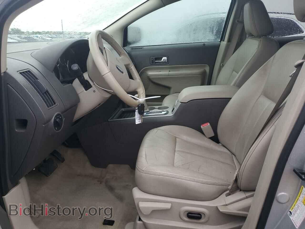 2010 FORD EDGE - VIN: 2FMDK3KC8ABB58263 - Photo 7