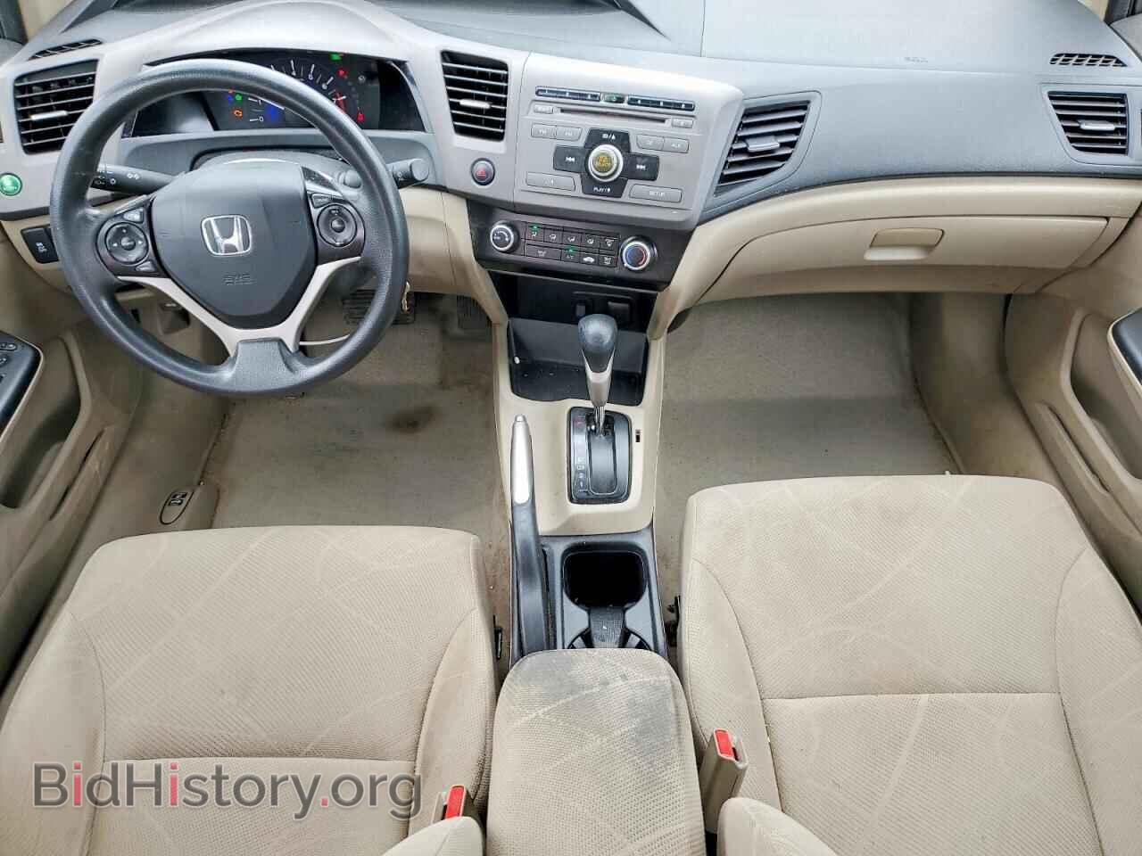 2012 HONDA CIVIC - VIN: 2HGFB2F50CH560251 - Фото 8